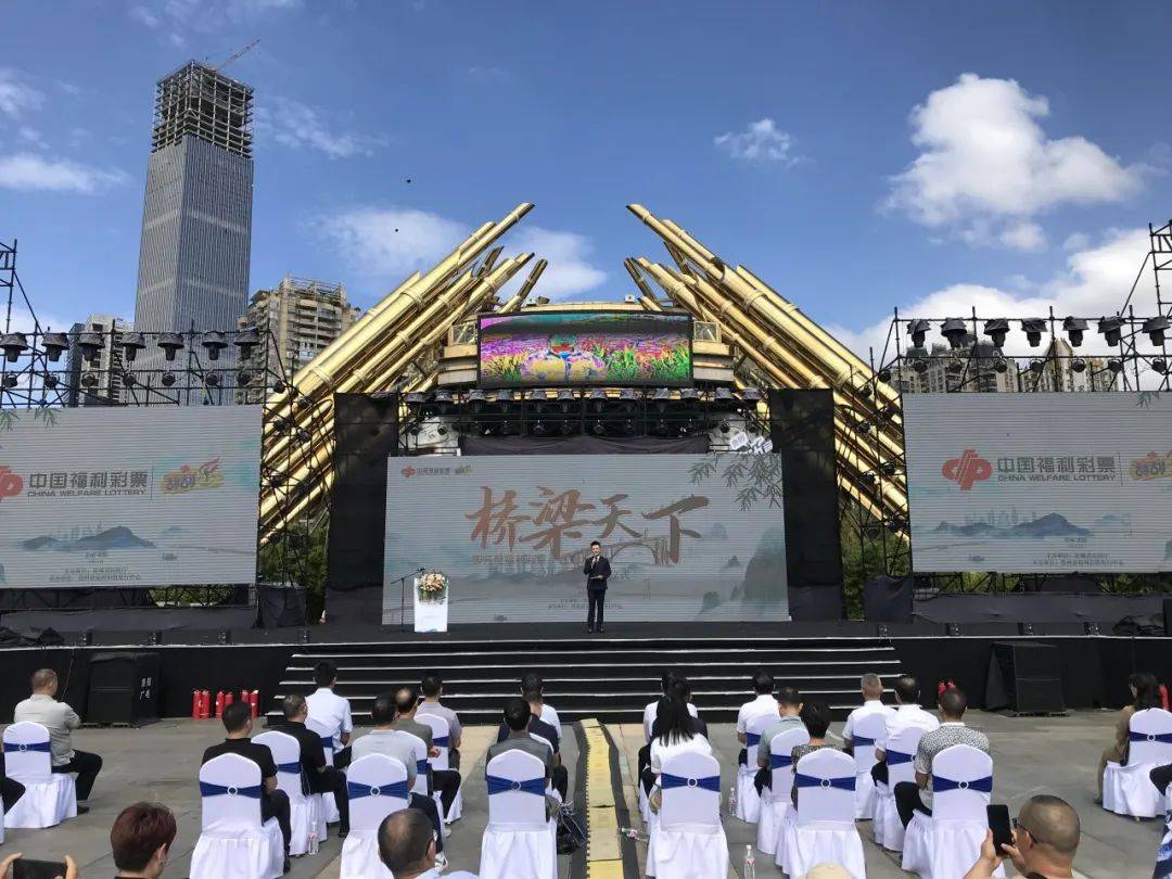 今起，正式上市发行