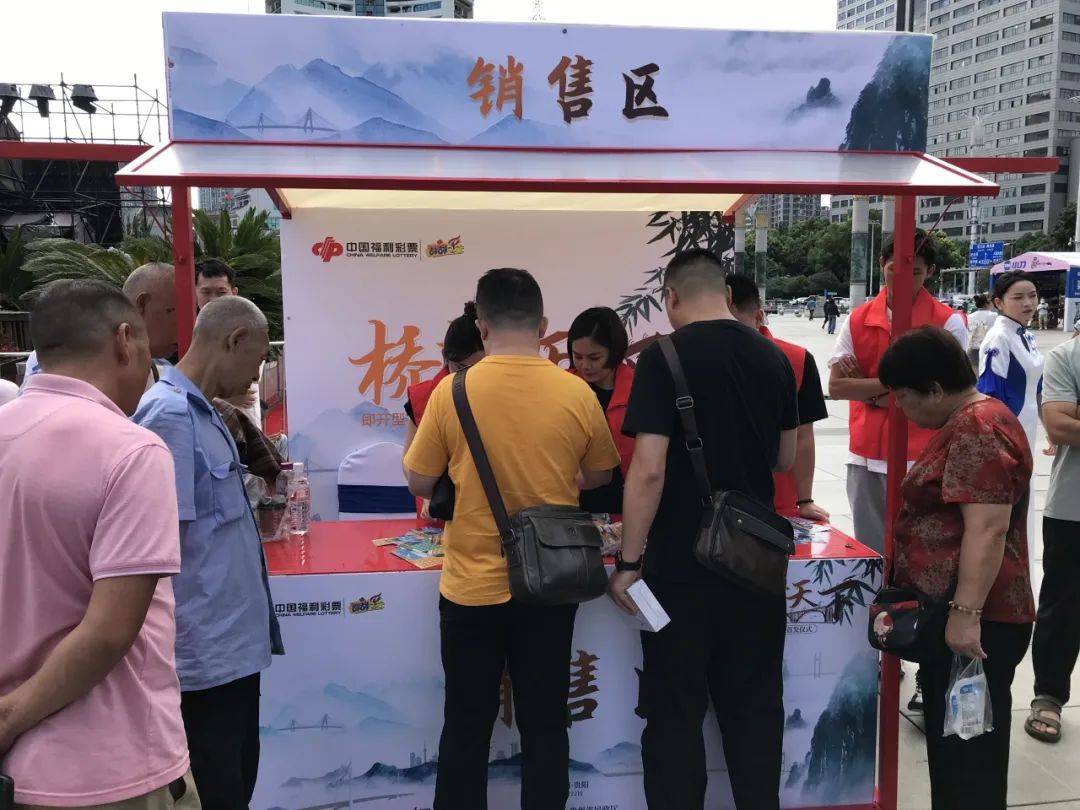 今起，正式上市发行