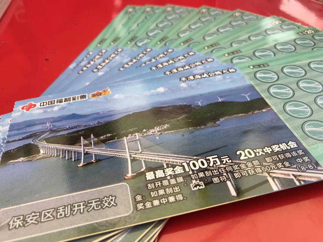 今起，正式上市发行