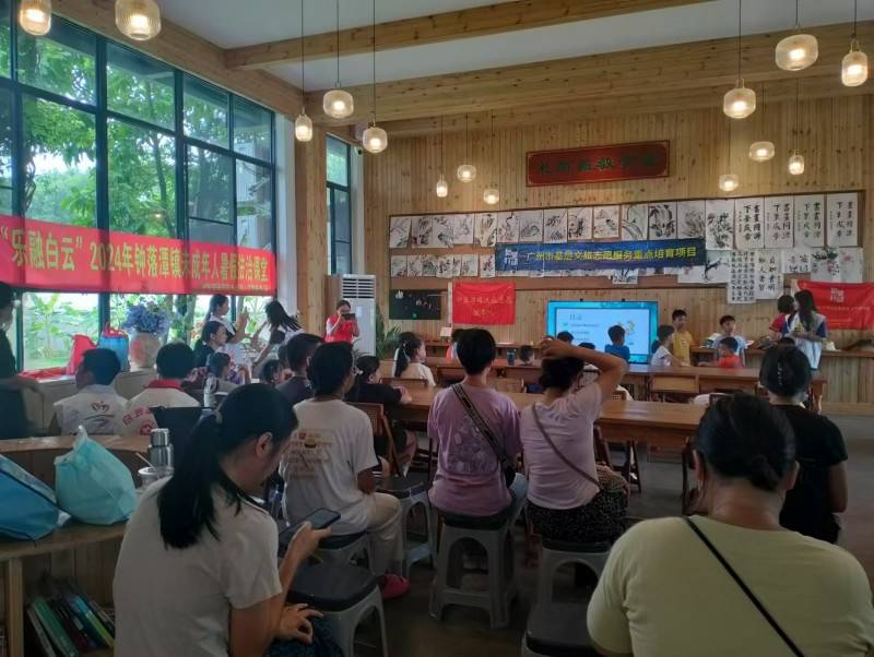钟落潭镇米岗村开展以“创意分类，礼貌分类”为主题的垃圾分类宣传活动