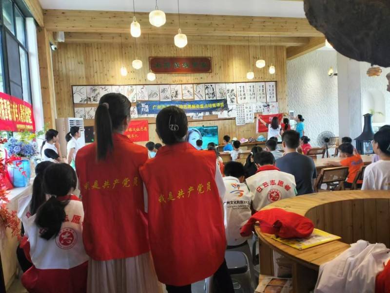 钟落潭镇米岗村开展以“创意分类，礼貌分类”为主题的垃圾分类宣传活动