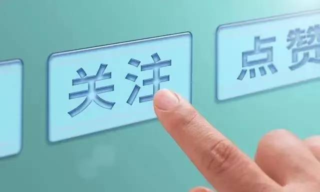 《共享营销》财富秘籍 · 专业版