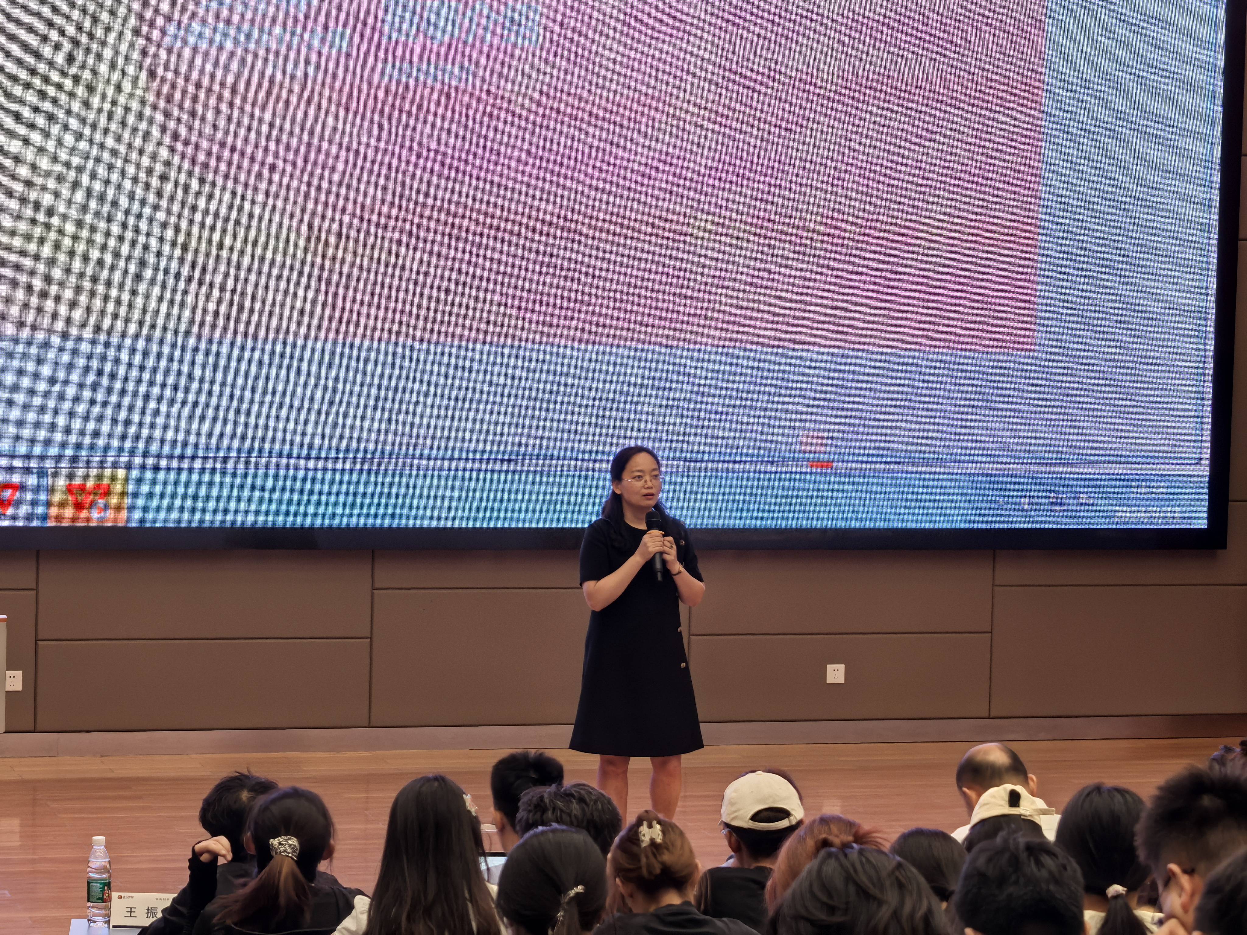 2024上证杯全国高校巡讲武汉站|携手长江证券走进武汉学院