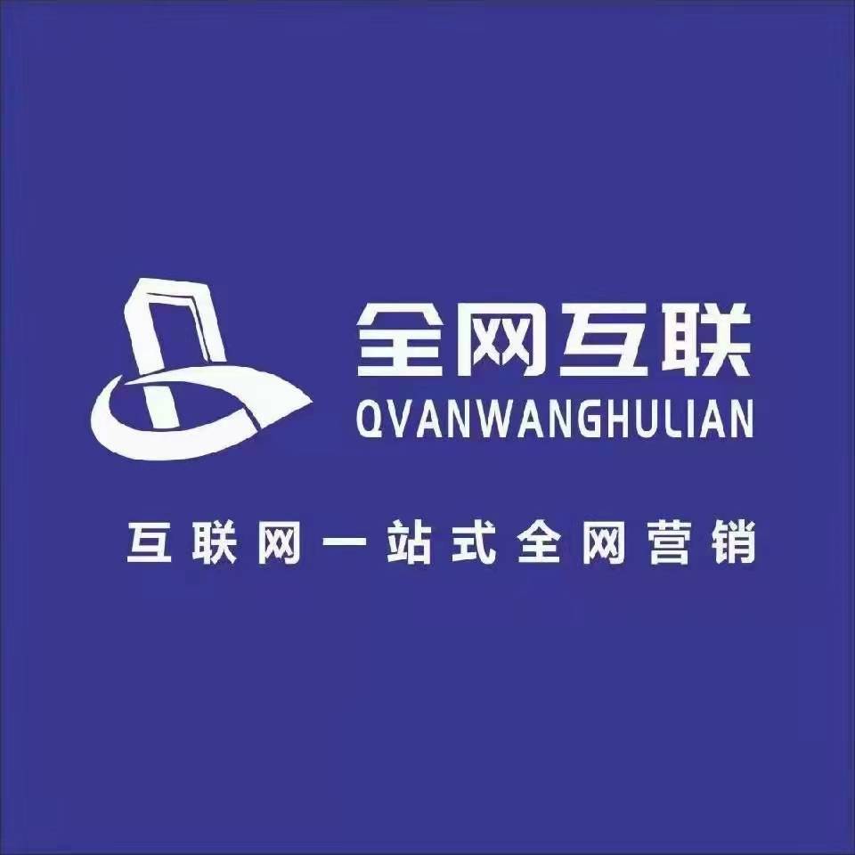 抖音开户需要多久