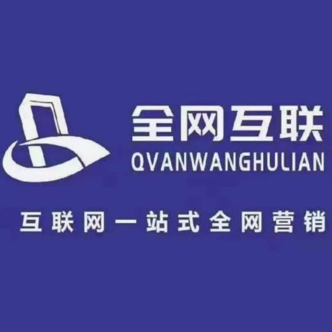 巨量引擎开户要多久