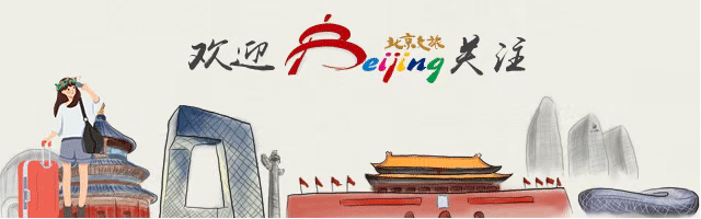 终于！本周日，北京地铁3号线和12号线等3段线路开通！