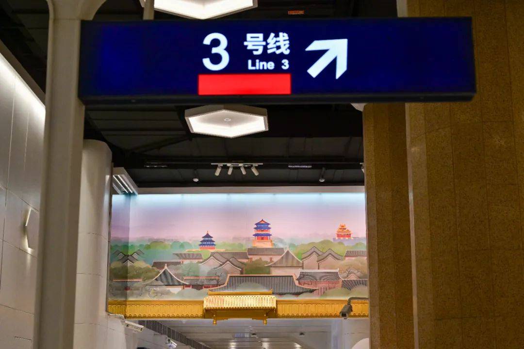 终于！本周日，北京地铁3号线和12号线等3段线路开通！