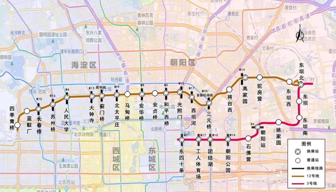 终于！本周日，北京地铁3号线和12号线等3段线路开通！