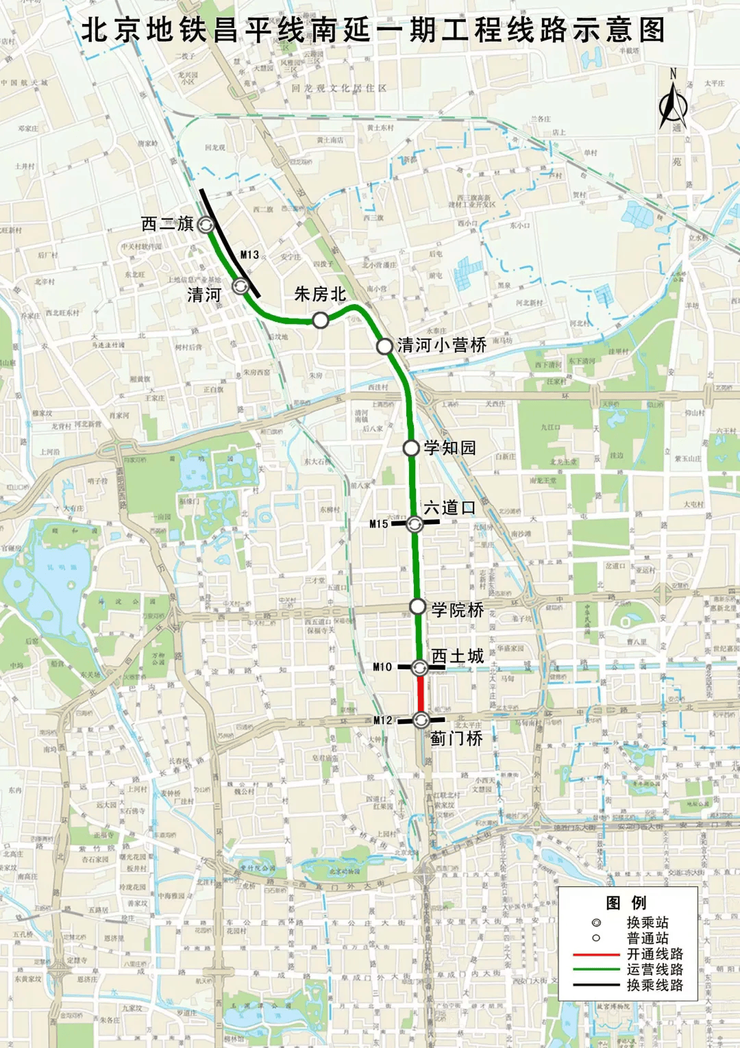 终于！本周日，北京地铁3号线和12号线等3段线路开通！