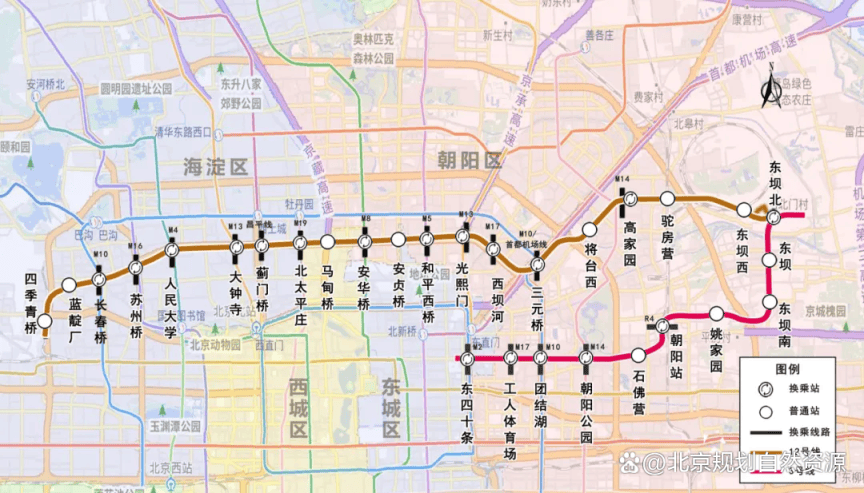 北京：轨道交通3号线、12号线即将亮相