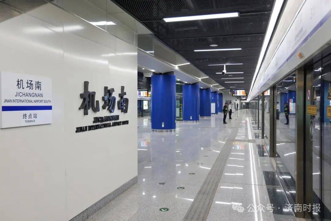 济南地铁3号线二期、4号线、6号线、7号线、8号线、9号线，最新消息来了
