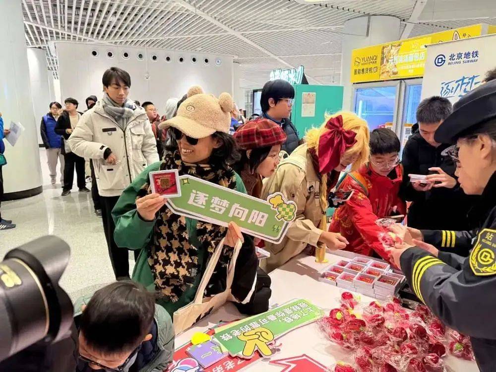 北京地铁3号线为何“姗姗来迟”？