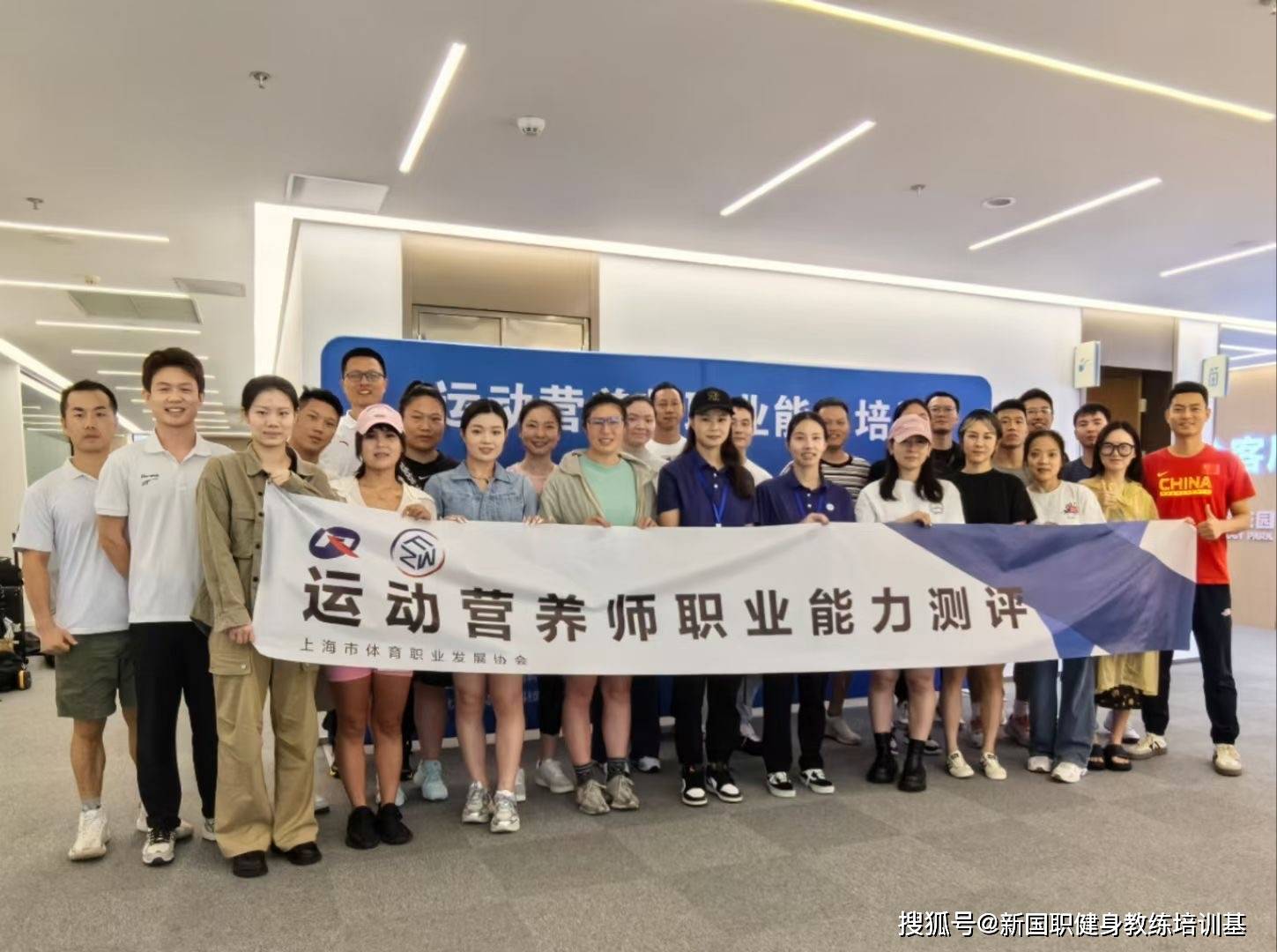 健身教练培训师需要什么资格？跟证书！