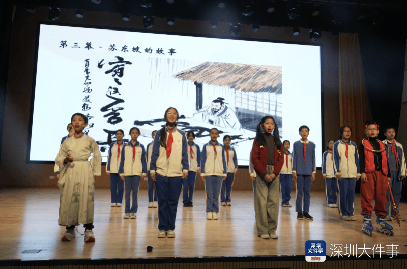 仅花几十秒！深圳00后教师用DeepSeek编剧给学生演