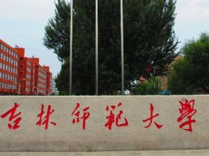 珠海函授考试考什么科目