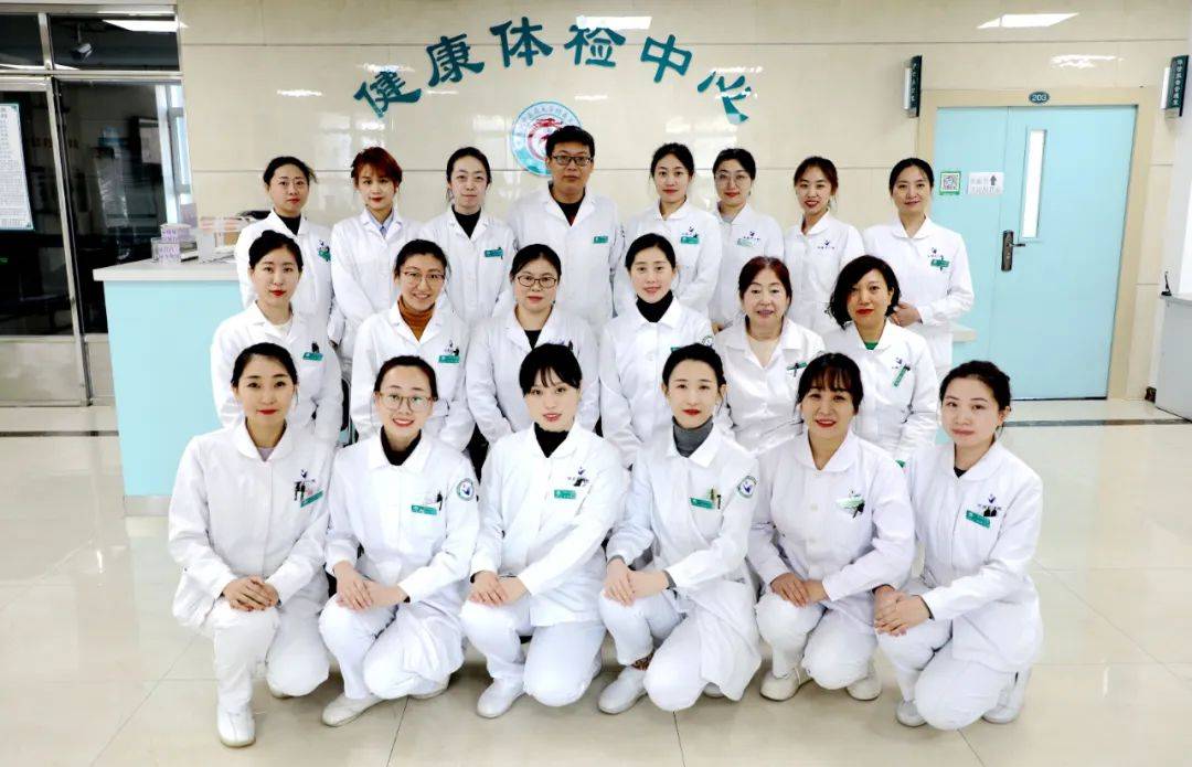 龙中医一院体检中心提示：入职季，如何轻松通关“入职体检”