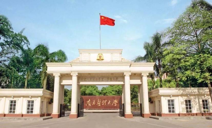成人学历能考执业药师资格证吗附报名条件