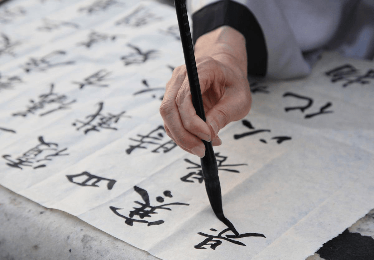 了解~书法培训师资格证怎么考