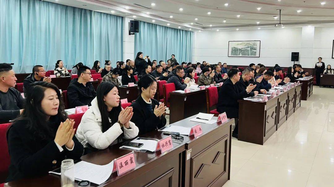 文水县互联网协会正式成立