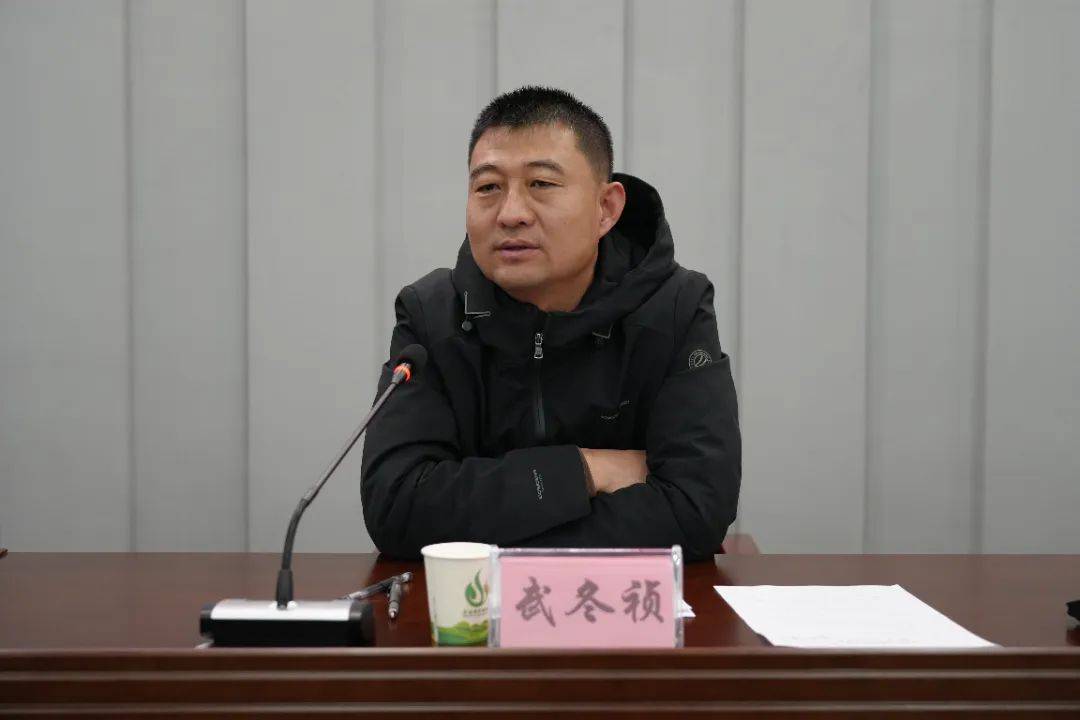 文水县互联网协会正式成立