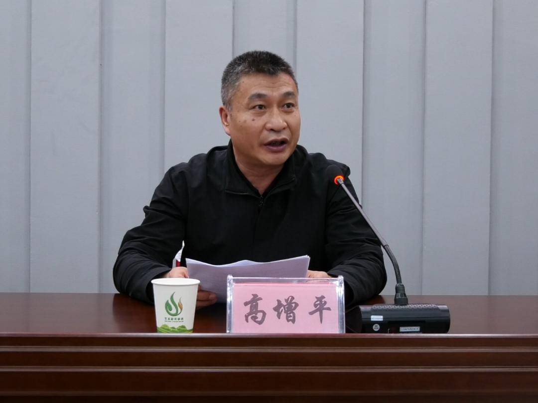 文水县互联网协会正式成立