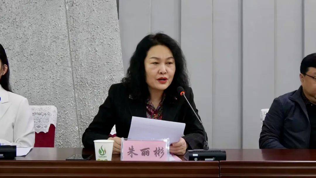 文水县互联网协会正式成立