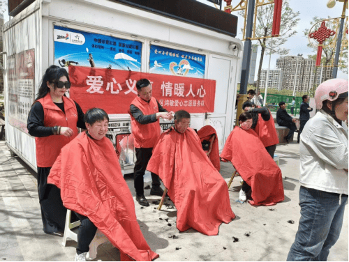 陕西榆林市横山区互联网协会成立暨走进区老年大学公益慰问演出圆满举行