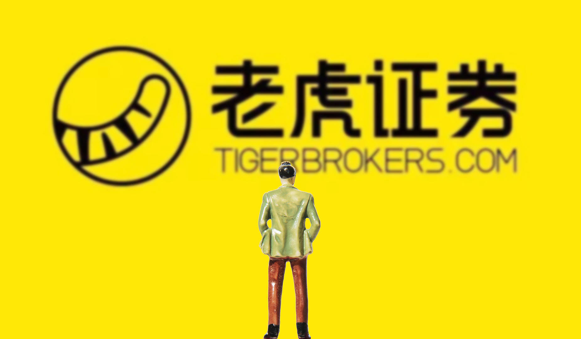 企业赴港IPO催生港股开户热，老虎证券港股跨境开户“死灰复燃”