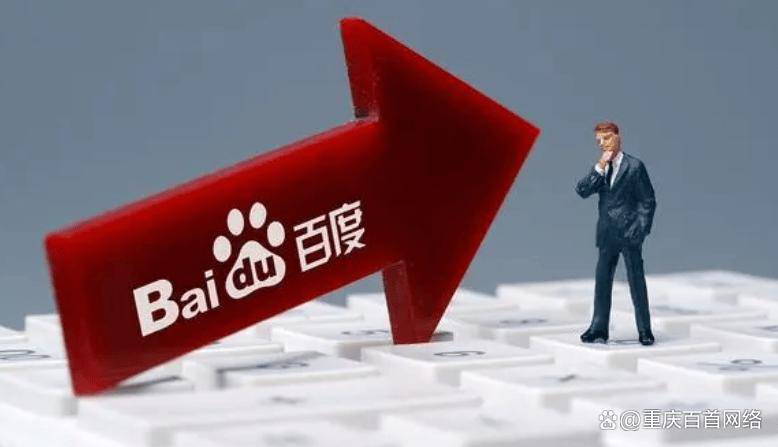 武汉百度推广开户公司：为您精准解锁流量密码
