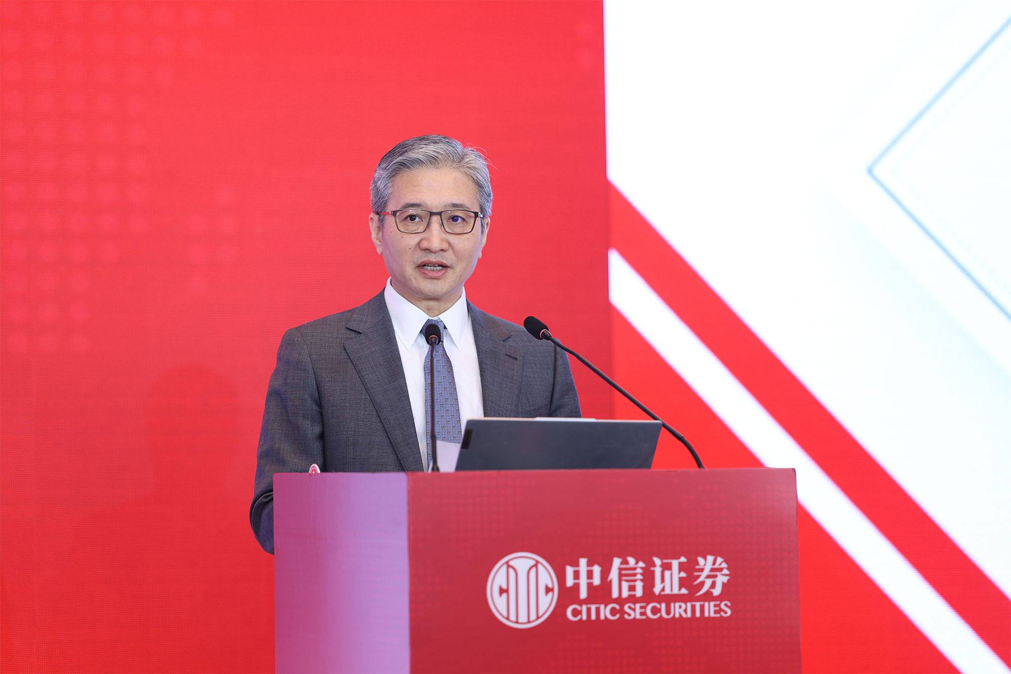中信证券邹迎光：2025中国经济开局良好 中国资产吸引力持续提升