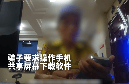 就下载个软件，104万差点没了！