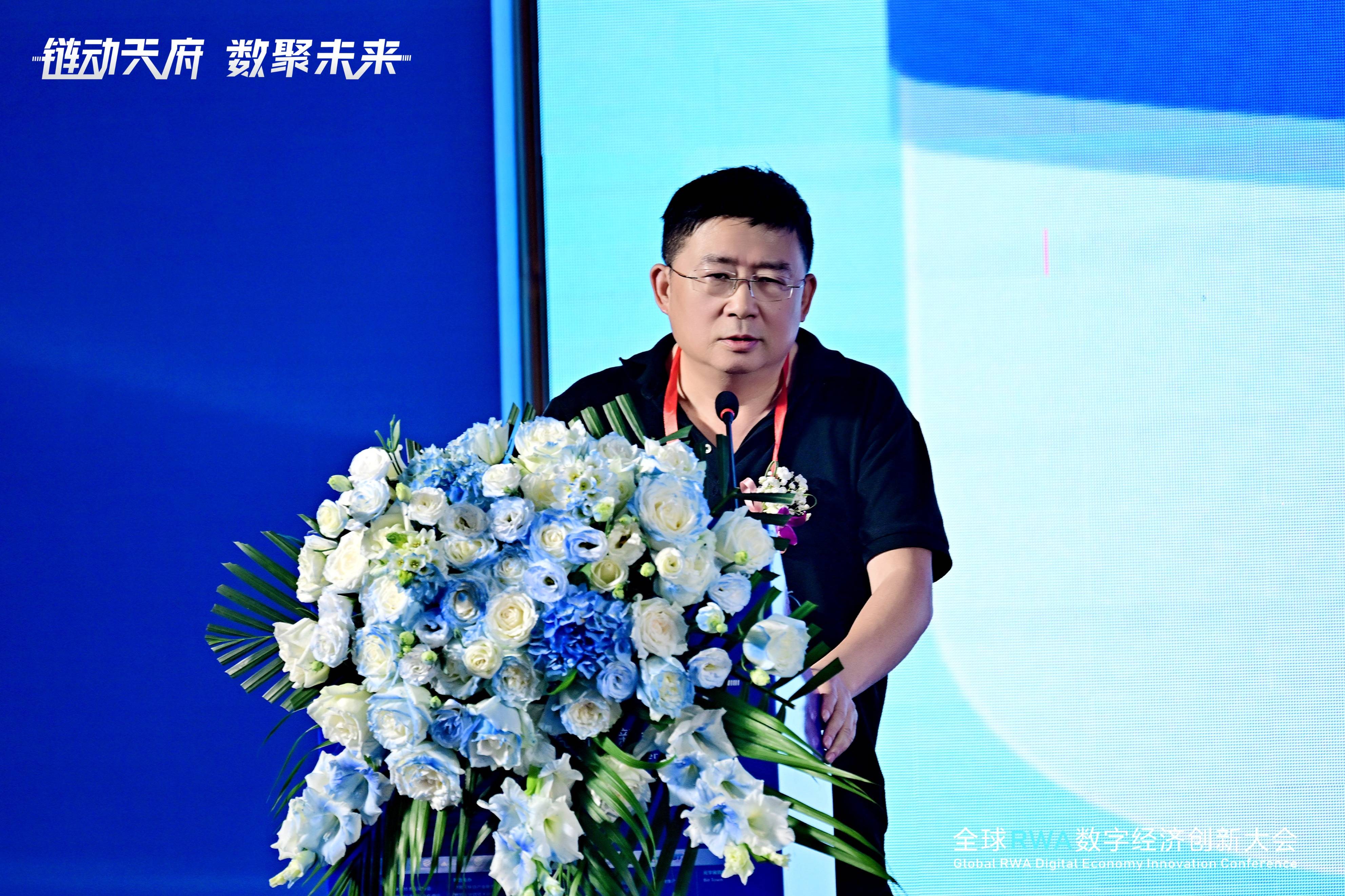 RWA思想家程晓明：RWA—基于资产证券化ABS的深度剖析