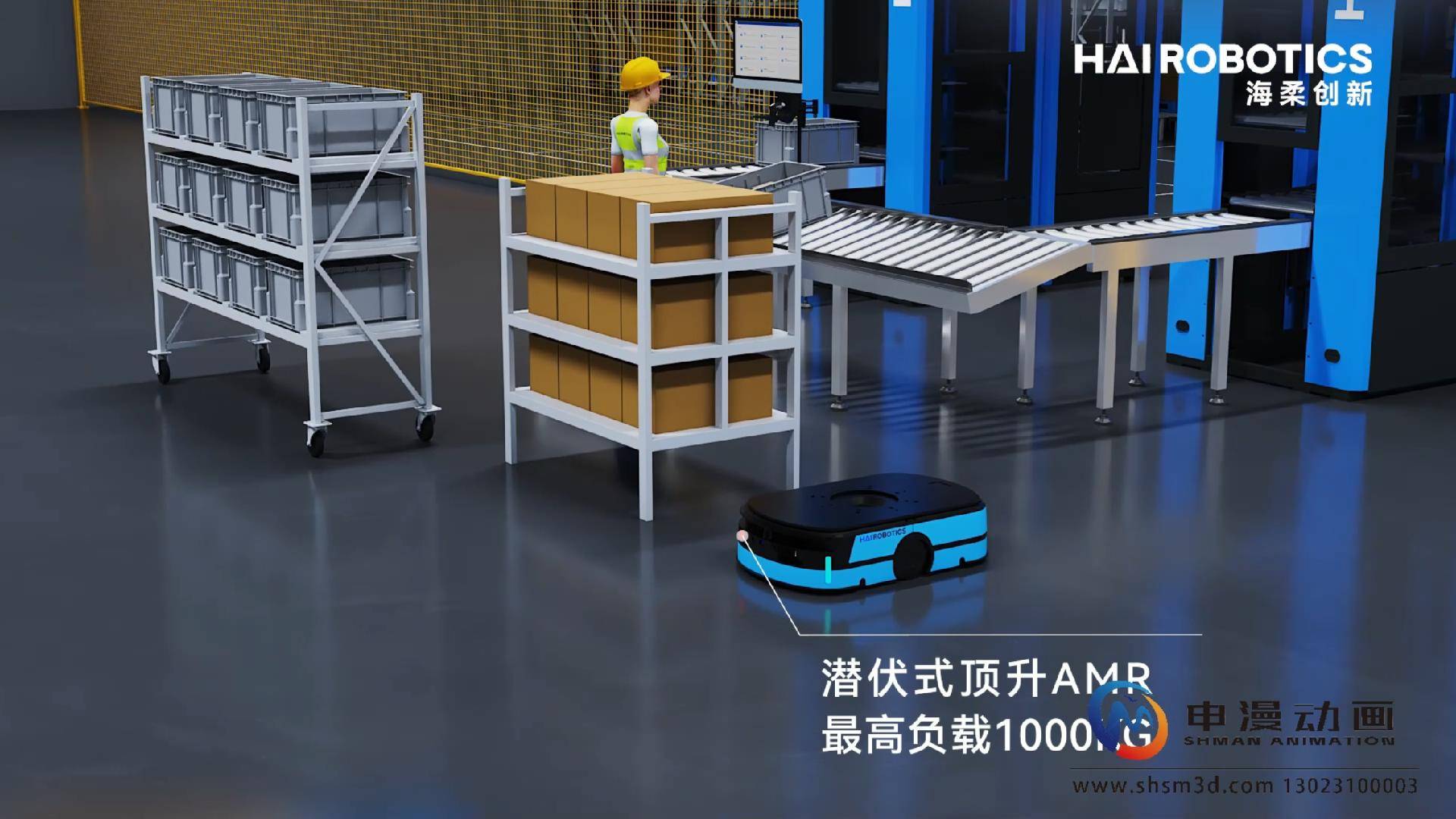 连云港晶海工艺携手上海申漫动画 三维技术赋能水晶工艺品国际传播