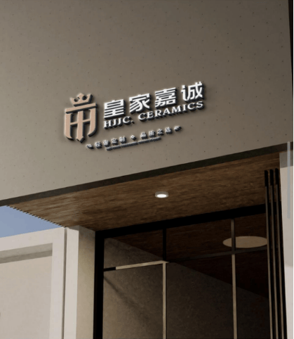 “皇家嘉诚”的发展征程