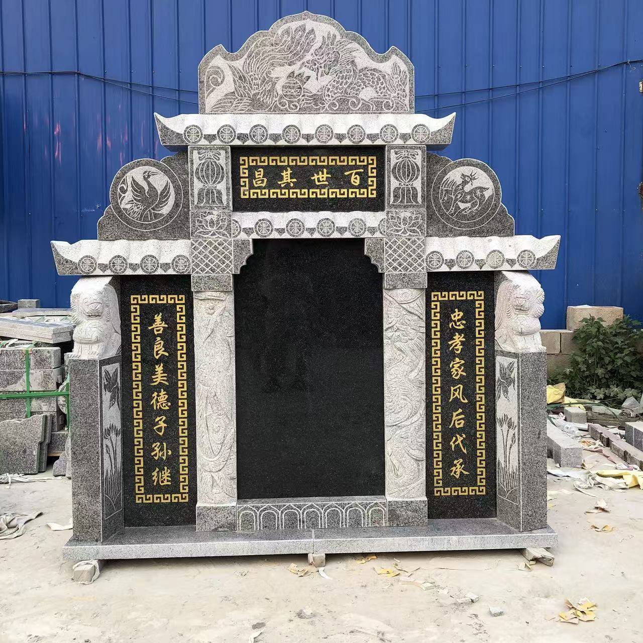 墓碑对联的发展