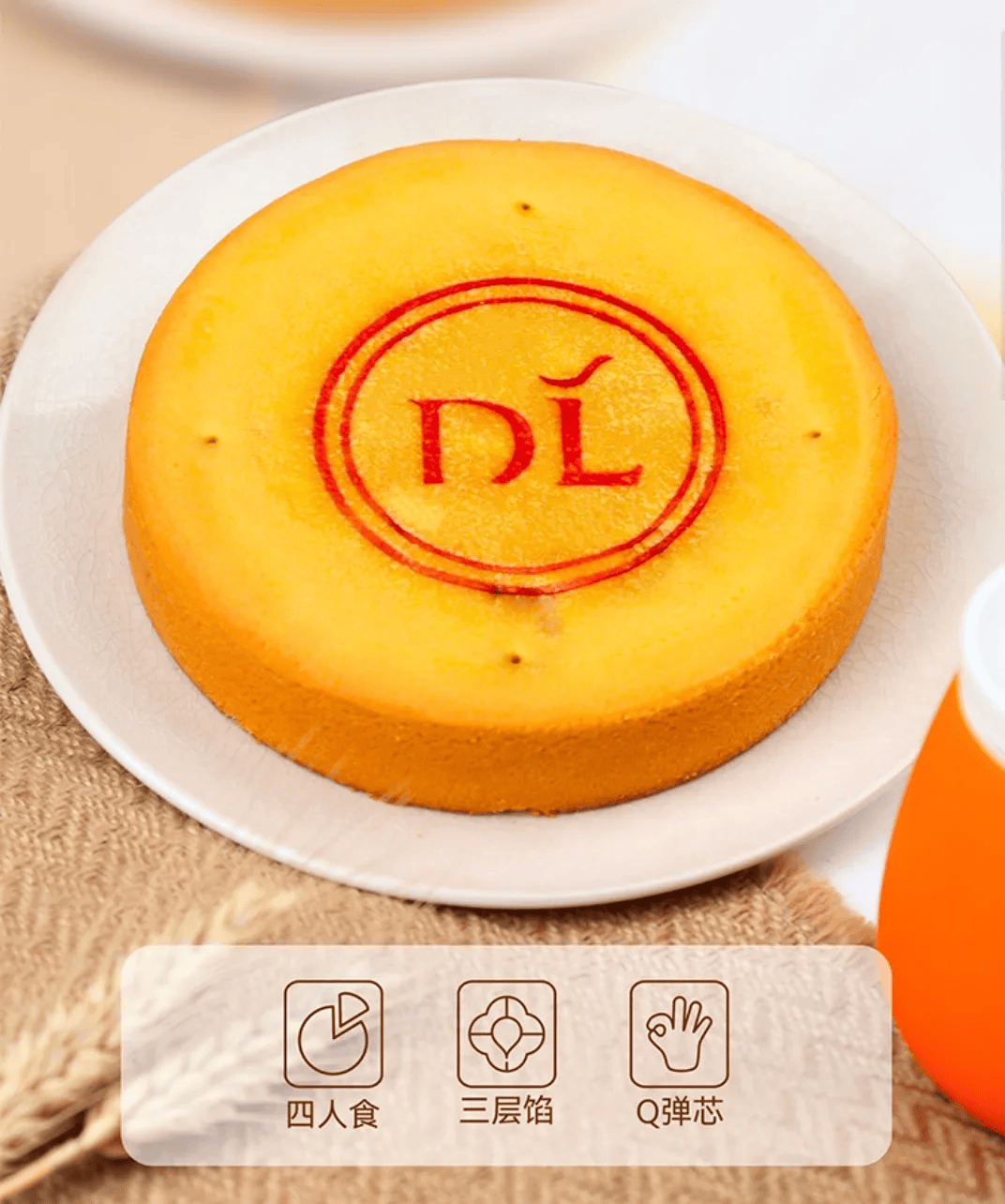 胖东来自营月饼包装设计费花了1000万?门店回应:确实花了这个价钱,售价97元至350元/盒