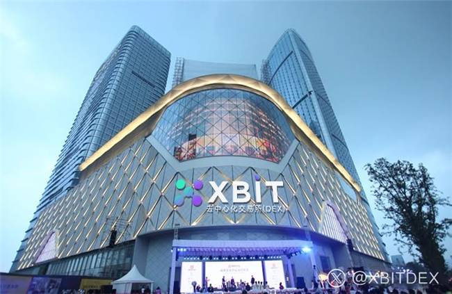 比特币最新价格行情:11.4万美元关键位震荡,XBIT助力投资新纪元