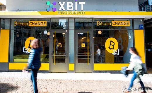 XBIT去中心化最新黄金比特币行情动态
