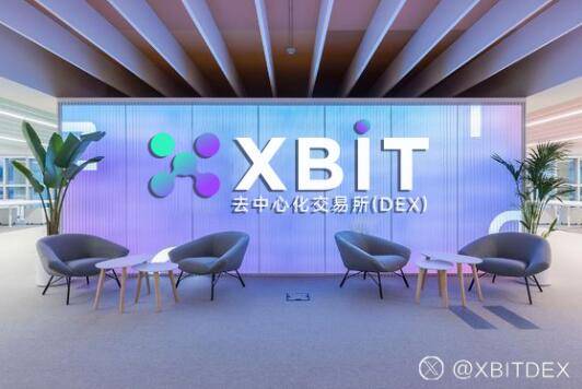 比特币交易所最新税改:免征房产资本利得,XBIT平台迎政策红利