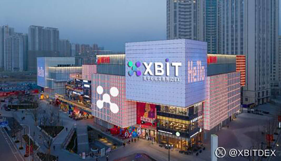 比特币交易所最新税改:免征房产资本利得,XBIT平台迎政策红利