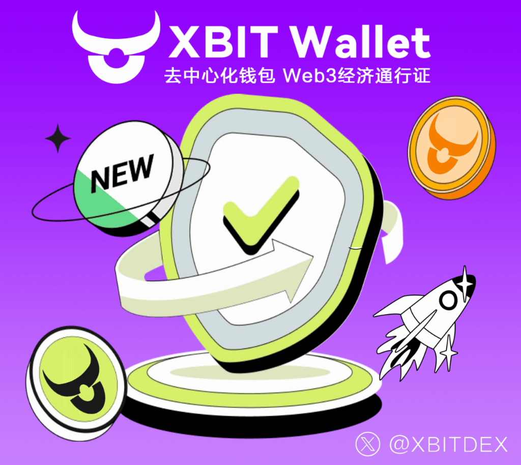 在双重作用下,以太坊突破5000美元,XBIT Wallet成以太坊钱包最新选择