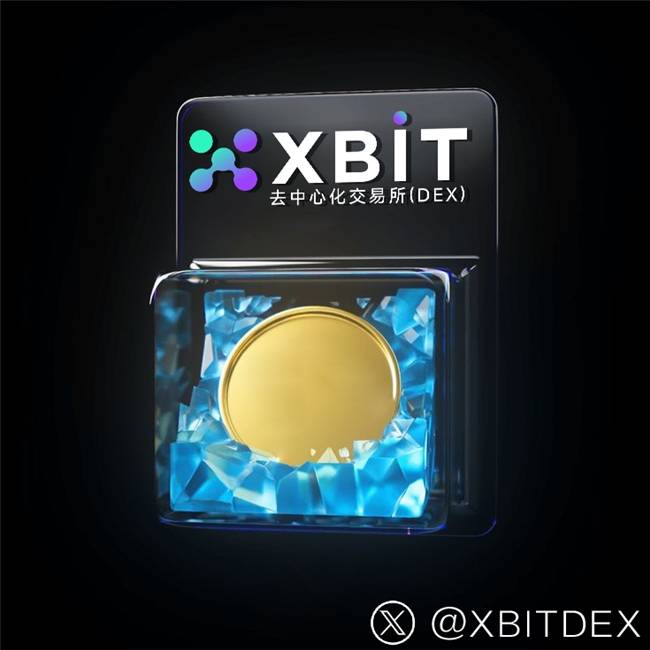 最新:比特币以太坊10万与4000美元关口震荡