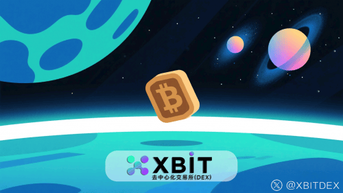 以太坊最新动态：巨额资金流动重塑市场格局，XBIT平台优势凸显