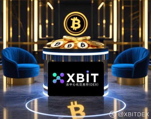 以太坊最新动态:巨额资金流动重塑市场格局,XBIT平台优势凸显
