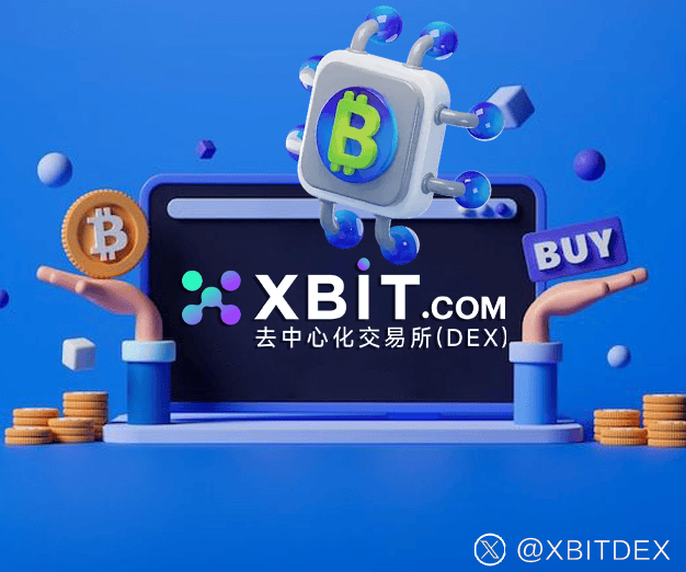 以太坊网络最新升级在即：Fusaka硬分叉优化性能，XBIT助力生态发展