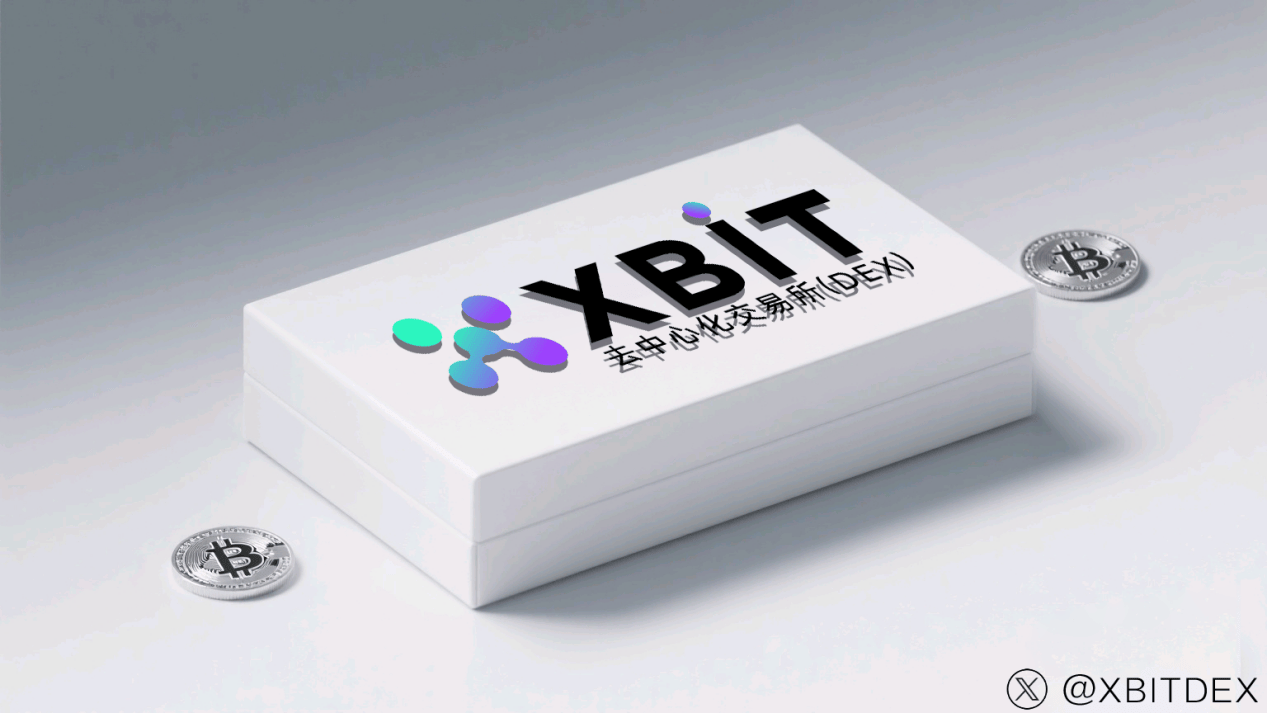 以太坊网络最新升级在即:Fusaka硬分叉优化性能,XBIT助力生态发展