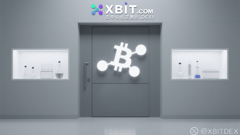 最新币圈动态看XBIT，以太坊抛压风险大，价值超37亿ETH待解锁