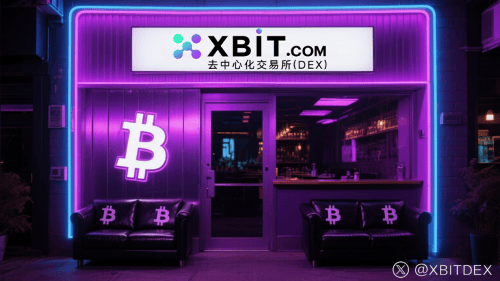 ETH最新爆仓信息,以太坊ETF流入超10亿创纪录,携XBIT看市场走向