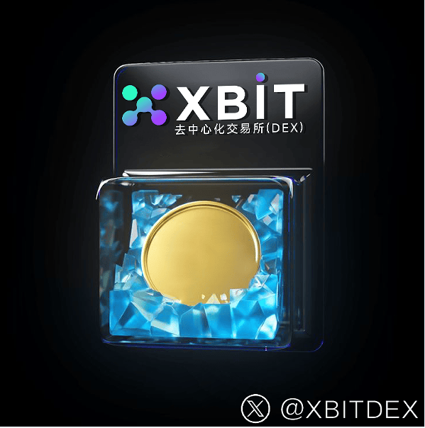 巨鲸用22亿美金投票：XBIT以太坊交易平台从BTC到ETH的资产重构