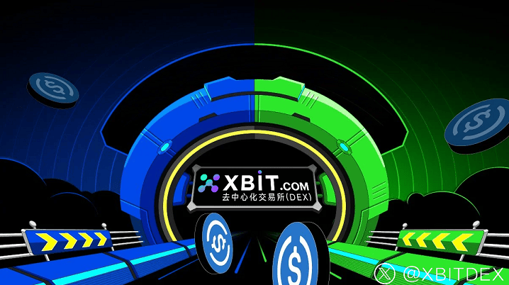 巨鲸用22亿美金投票:XBIT以太坊交易平台从BTC到ETH的资产重构